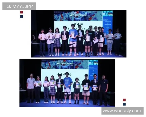 nec ig比赛-NEC IG比赛的独特魅力与影响-nec ig比赛